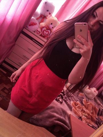 Фатима